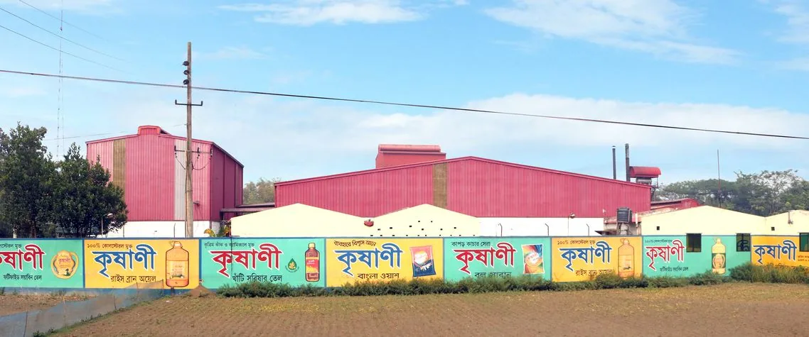 MRT Agro product banner
